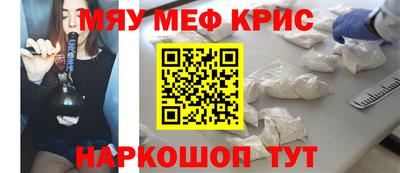 a pvp Шелехов