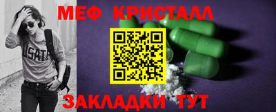 a pvp Шелехов