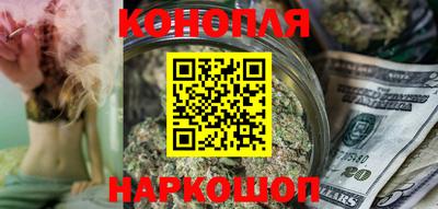mix Шебекино