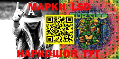 a pvp Шелехов