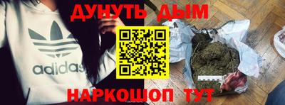 mix Шебекино