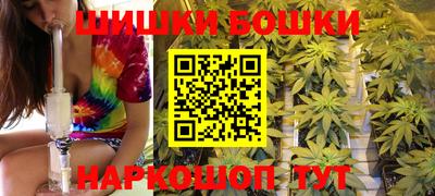 a pvp Шелехов