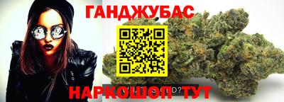 mix Шебекино