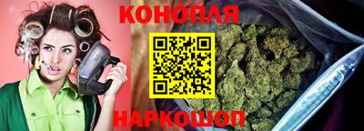 mix Шебекино