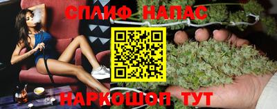 mix Шебекино
