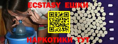 a pvp Шелехов