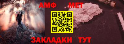 mix Шебекино
