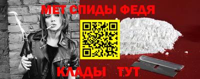 шишки Шахты