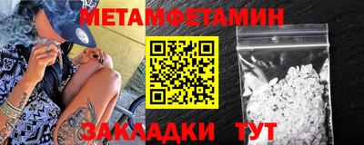 a pvp Шелехов