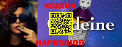 a pvp Шелехов