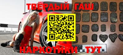 a pvp Шелехов