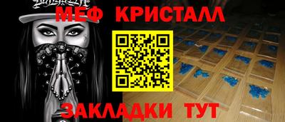 a pvp Шелехов